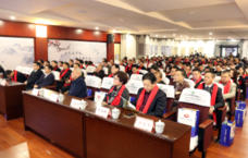 熱烈祝賀博萊高科新三板掛牌慶典活動隆重舉行