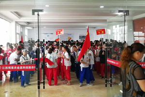 同在&ldquo;博萊&rdquo;下，共度六一節(jié)