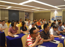 實現(xiàn)產(chǎn)業(yè)升級，順應(yīng)行業(yè)轉(zhuǎn)型&mdash;&mdash;博萊藥業(yè)2017年山東年中客戶答謝會隆重召開