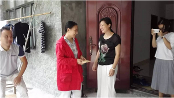 病魔無情，人間有愛&mdash;博萊愛心基金會捐助受困員工曹曉妹