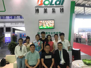 2018年飼料工業(yè)展會 &ldquo;博萊威金&rdquo;強(qiáng)勢登場