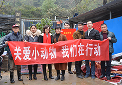 不忘初心擔道義 為民分憂有博愛&mdash;&mdash;關(guān)愛小動物  博萊在行動