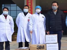 戰(zhàn)&ldquo;疫&rdquo;情，保供應！ 博萊積極行動助力打贏防&ldquo;疫&rdquo;攻堅戰(zhàn)